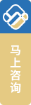 寫字樓裝修公司